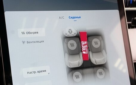 Geely Atlas, 2024 год, 3 099 000 рублей, 19 фотография
