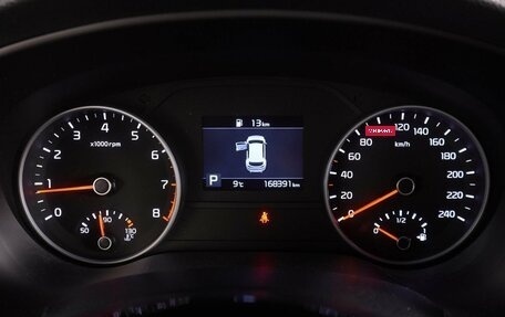 KIA Sportage IV рестайлинг, 2019 год, 2 349 000 рублей, 23 фотография