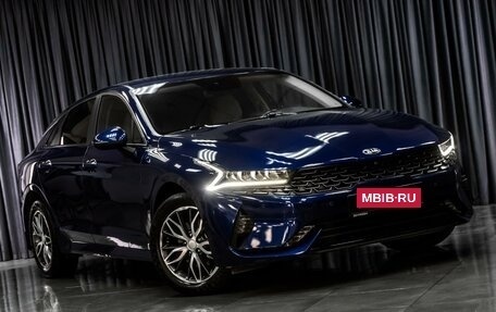 KIA K5, 2020 год, 2 449 000 рублей, 6 фотография