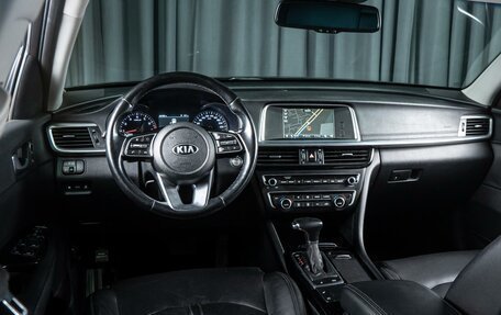 KIA Optima IV, 2019 год, 1 955 000 рублей, 6 фотография