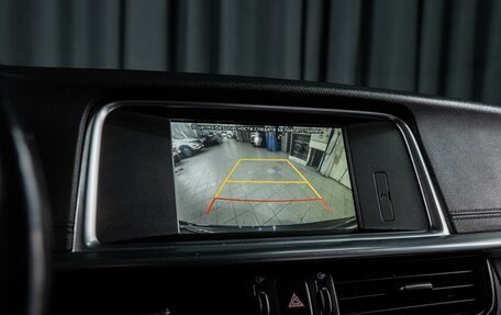 KIA Optima IV, 2019 год, 1 955 000 рублей, 15 фотография