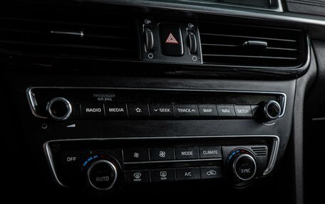 KIA Optima IV, 2019 год, 1 955 000 рублей, 16 фотография