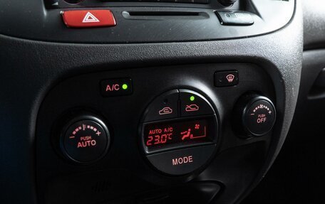 KIA Rio II, 2011 год, 520 000 рублей, 14 фотография