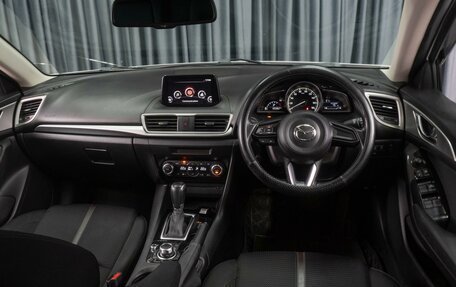 Mazda Axela, 2019 год, 1 689 000 рублей, 6 фотография
