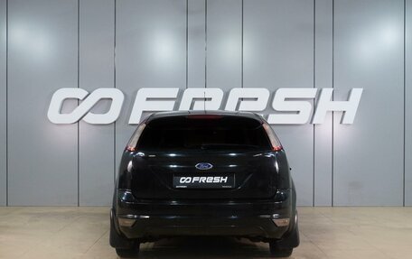 Ford Focus II рестайлинг, 2009 год, 649 000 рублей, 4 фотография