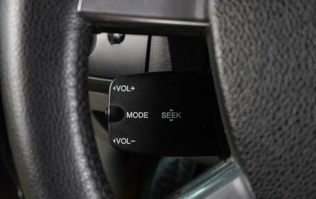 Ford Focus II рестайлинг, 2009 год, 649 000 рублей, 14 фотография