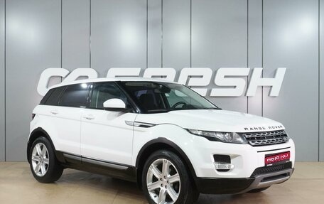 Land Rover Range Rover Evoque I, 2014 год, 1 799 000 рублей, 1 фотография