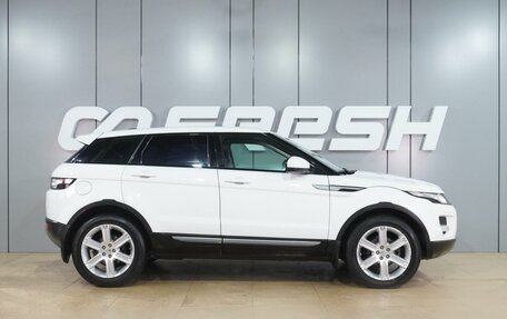 Land Rover Range Rover Evoque I, 2014 год, 1 799 000 рублей, 5 фотография