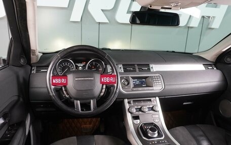 Land Rover Range Rover Evoque I, 2014 год, 1 799 000 рублей, 6 фотография