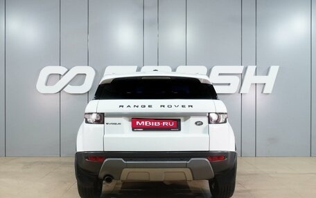 Land Rover Range Rover Evoque I, 2014 год, 1 799 000 рублей, 4 фотография