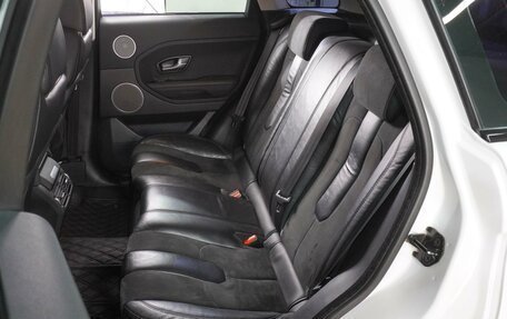 Land Rover Range Rover Evoque I, 2014 год, 1 799 000 рублей, 9 фотография