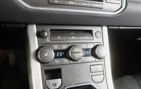 Land Rover Range Rover Evoque I, 2014 год, 1 799 000 рублей, 12 фотография