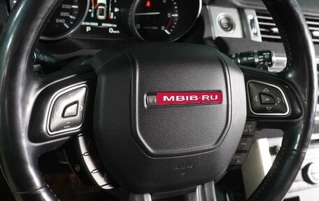 Land Rover Range Rover Evoque I, 2014 год, 1 799 000 рублей, 14 фотография