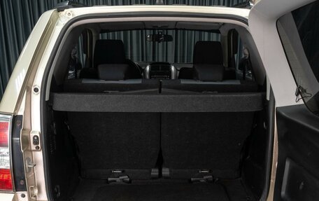 Suzuki Grand Vitara, 2008 год, 1 285 000 рублей, 16 фотография
