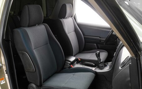 Suzuki Grand Vitara, 2008 год, 1 285 000 рублей, 8 фотография