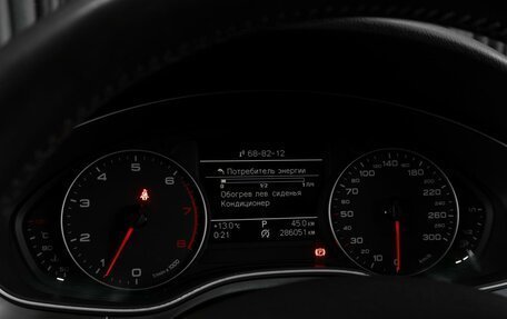 Audi A6, 2014 год, 1 499 000 рублей, 15 фотография