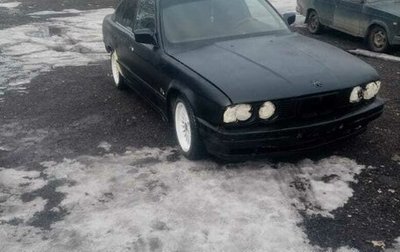 BMW 5 серия, 1990 год, 220 000 рублей, 1 фотография