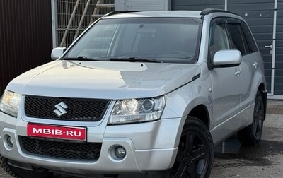 Suzuki Grand Vitara, 2008 год, 776 000 рублей, 1 фотография