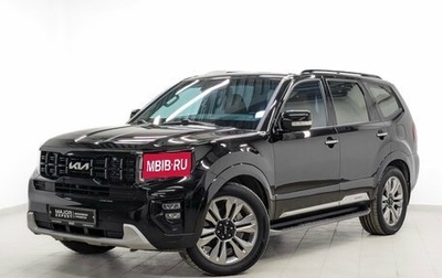 KIA Mohave I, 2022 год, 5 350 000 рублей, 1 фотография