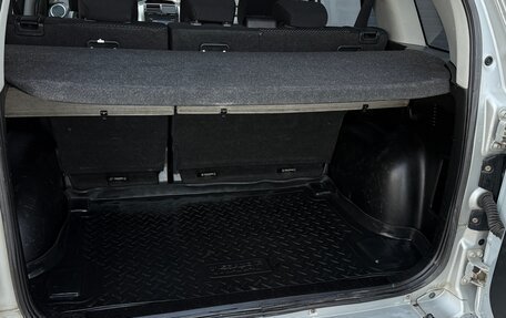 Suzuki Grand Vitara, 2008 год, 776 000 рублей, 14 фотография