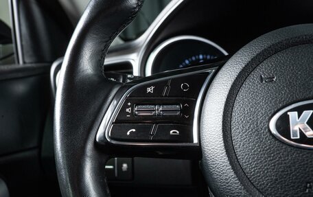 KIA cee'd III, 2019 год, 1 835 000 рублей, 17 фотография