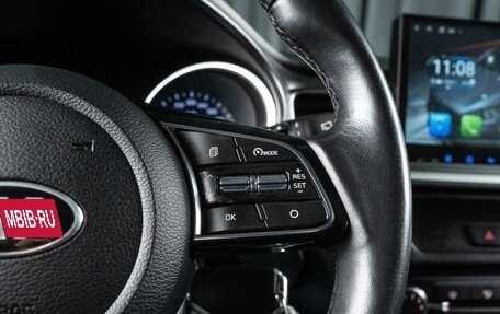 KIA cee'd III, 2019 год, 1 835 000 рублей, 18 фотография