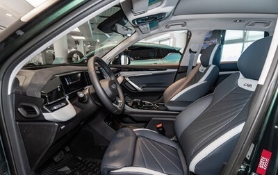 Geely Atlas, 2026 год, 4 080 990 рублей, 1 фотография