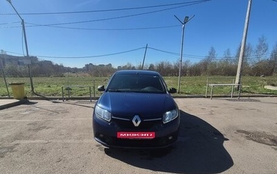 Renault Logan II, 2016 год, 750 000 рублей, 1 фотография
