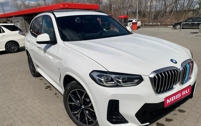 BMW X3, 2022 год, 4 980 000 рублей, 1 фотография