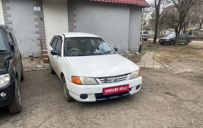 Nissan AD II, 2005 год, 320 000 рублей, 1 фотография