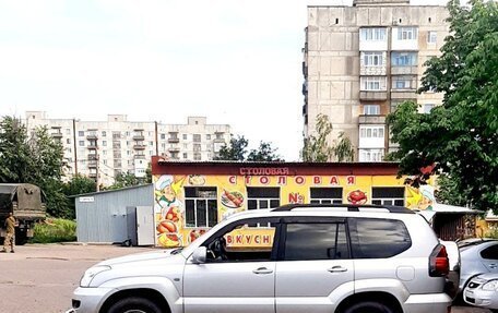 Toyota Land Cruiser Prado 120 рестайлинг, 2003 год, 2 050 000 рублей, 5 фотография