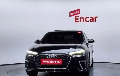 Audi A4, 2023 год, 3 995 000 рублей, 1 фотография