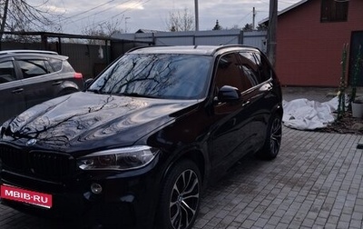BMW X5, 2018 год, 1 фотография