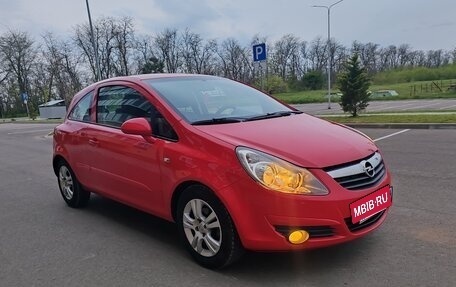 Opel Corsa D, 2007 год, 359 000 рублей, 11 фотография