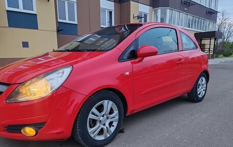Opel Corsa D, 2007 год, 359 000 рублей, 15 фотография
