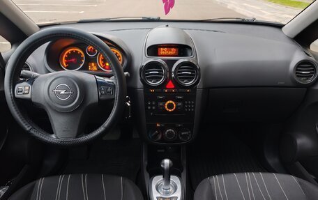 Opel Corsa D, 2007 год, 359 000 рублей, 20 фотография