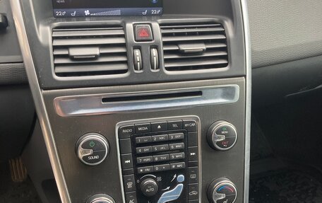 Suzuki Grand Vitara, 2011 год, 1 600 000 рублей, 14 фотография