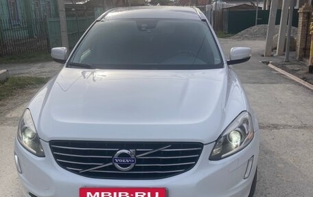 Suzuki Grand Vitara, 2011 год, 1 600 000 рублей, 19 фотография