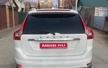 Suzuki Grand Vitara, 2011 год, 1 600 000 рублей, 17 фотография