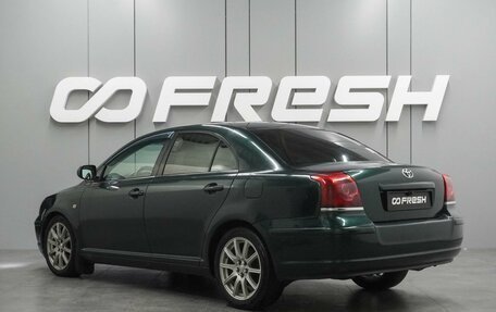 Toyota Avensis III рестайлинг, 2003 год, 649 000 рублей, 2 фотография