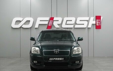 Toyota Avensis III рестайлинг, 2003 год, 649 000 рублей, 3 фотография