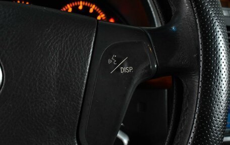 Toyota Avensis III рестайлинг, 2003 год, 649 000 рублей, 16 фотография