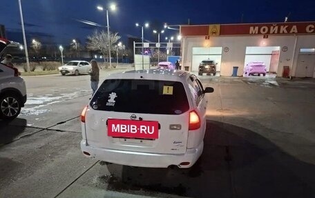 Nissan AD II, 2005 год, 320 000 рублей, 8 фотография