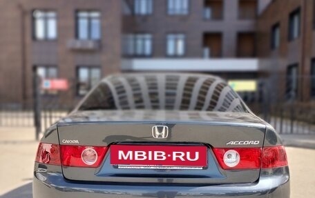 Honda Accord VII рестайлинг, 2005 год, 945 000 рублей, 9 фотография