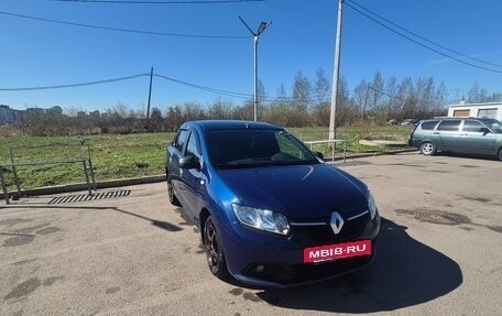 Renault Logan II, 2016 год, 750 000 рублей, 10 фотография
