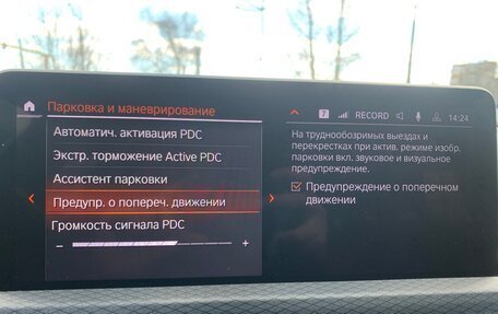 BMW X3, 2022 год, 4 980 000 рублей, 28 фотография