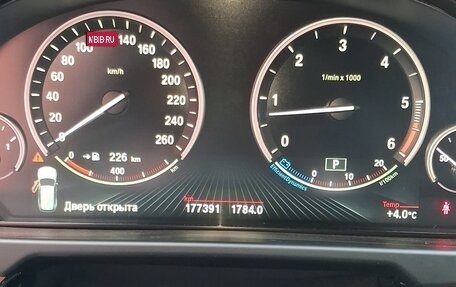 BMW X5, 2018 год, 7 фотография