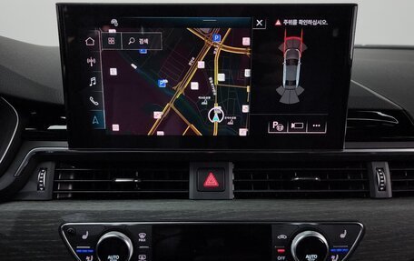Audi A4, 2023 год, 3 995 000 рублей, 15 фотография