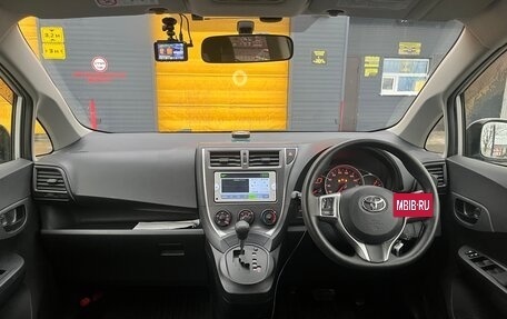 Toyota Ractis II, 2013 год, 790 000 рублей, 8 фотография