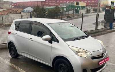 Toyota Ractis II, 2013 год, 790 000 рублей, 1 фотография